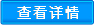 成套智能箱泵一體化供水設(shè)備哪家好？品質(zhì)怎么樣？